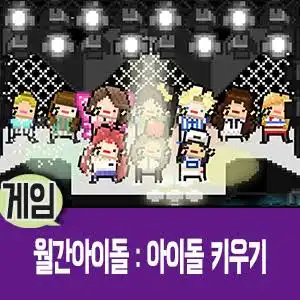 케데헌 게임이 나올거면 이 게임사에 맡겨야함_1.webp