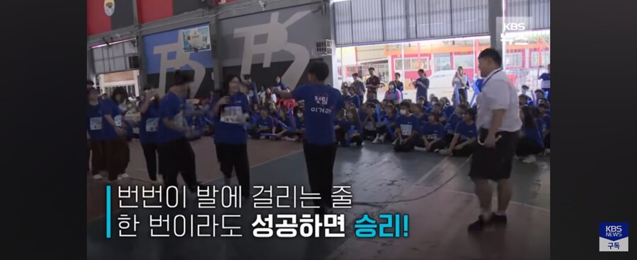 태국 학생들의 K-운동회_3.jpg