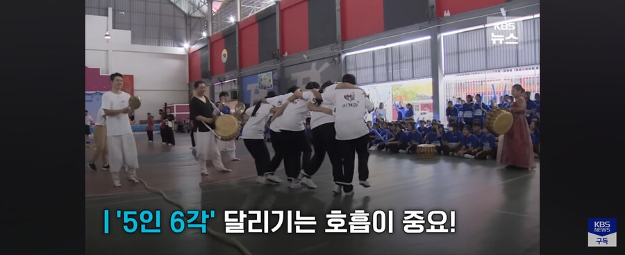 태국 학생들의 K-운동회_4.jpg