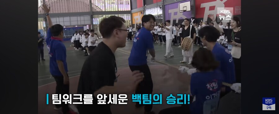 태국 학생들의 K-운동회_5.jpg