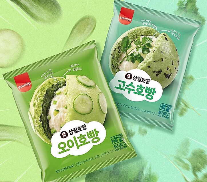 슈가) 대기업이 진심을 발휘한 빵_1.png