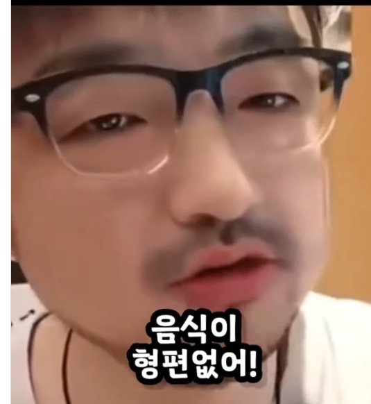 K-7858.jpg 한국인인척하고 일본에서 난동부리는 중국인