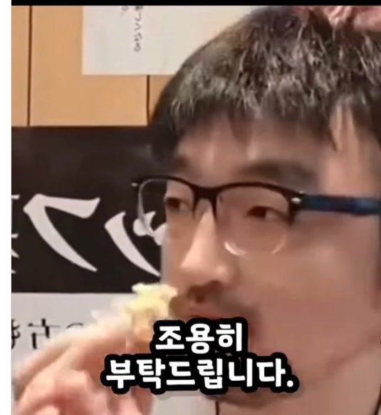 K-7861.jpg 한국인인척하고 일본에서 난동부리는 중국인