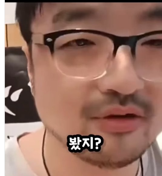 K-7872.jpg 한국인인척하고 일본에서 난동부리는 중국인