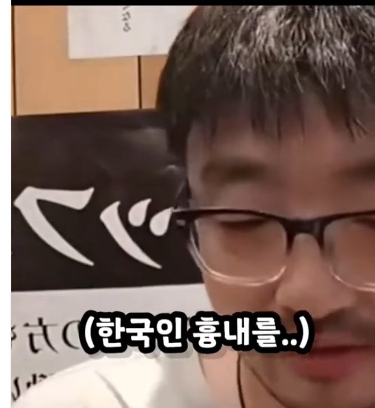 K-7871.jpg 한국인인척하고 일본에서 난동부리는 중국인
