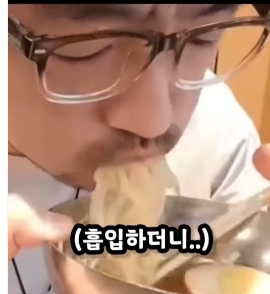 K-7857.jpg 한국인인척하고 일본에서 난동부리는 중국인
