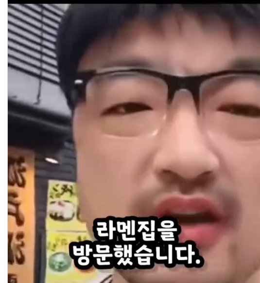K-7855.jpg 한국인인척하고 일본에서 난동부리는 중국인