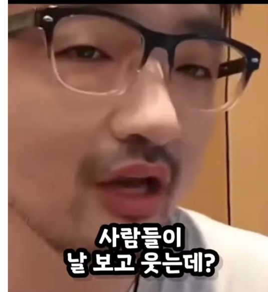 K-7864.jpg 한국인인척하고 일본에서 난동부리는 중국인