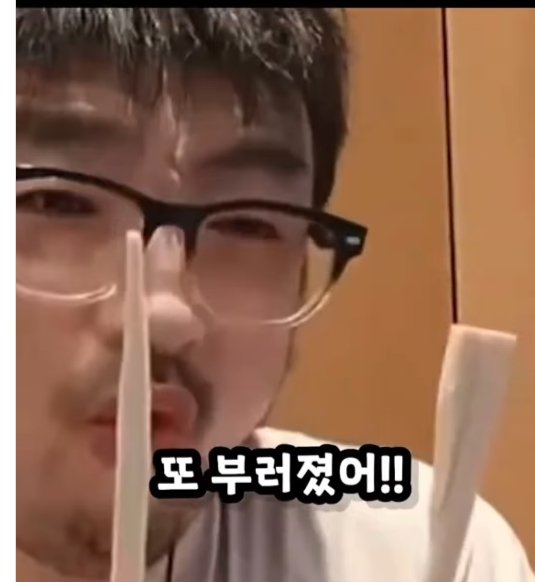 K-7875.jpg 한국인인척하고 일본에서 난동부리는 중국인