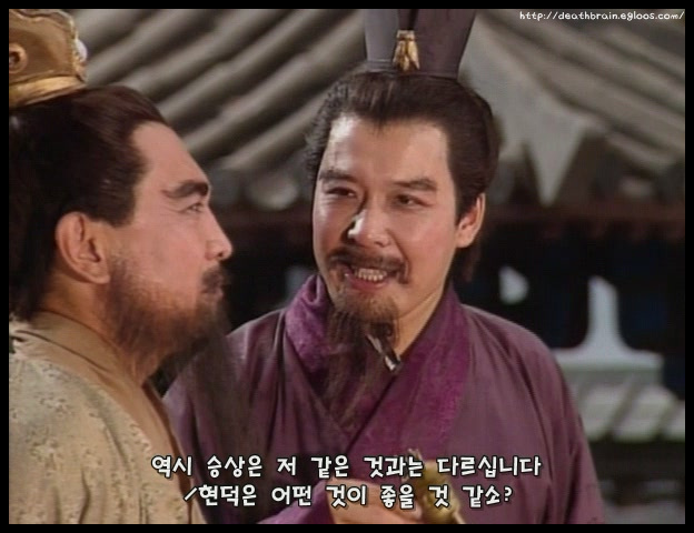 조조·유비, 삼국지의 새로운 콘텐츠를 논하다_2.jpg