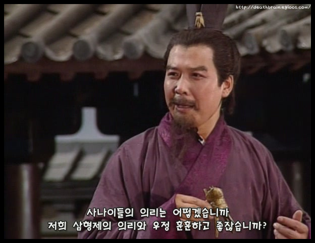 조조·유비, 삼국지의 새로운 콘텐츠를 논하다_3.jpg