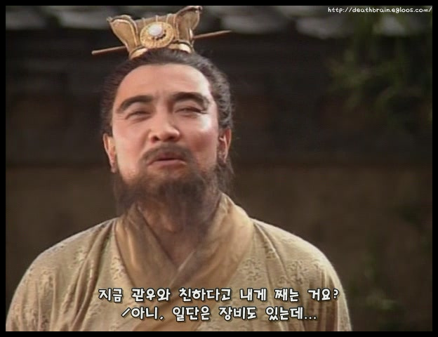 조조·유비, 삼국지의 새로운 콘텐츠를 논하다_4.jpg