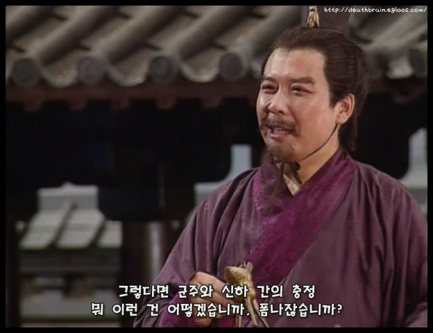 조조·유비, 삼국지의 새로운 콘텐츠를 논하다_5.jpg