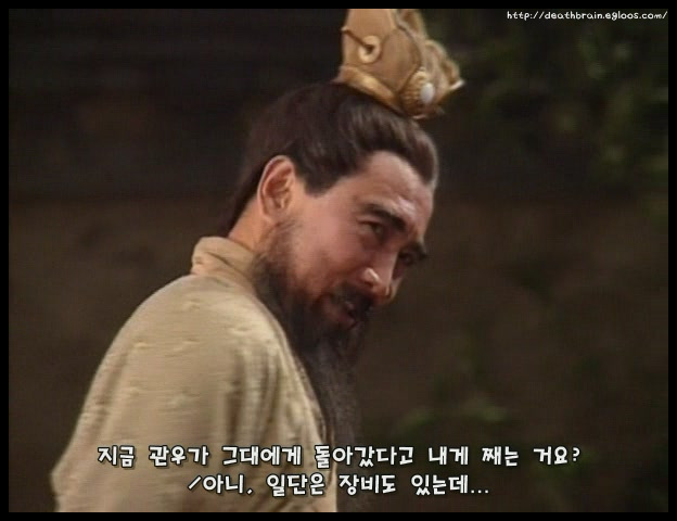 조조·유비, 삼국지의 새로운 콘텐츠를 논하다_6.jpg