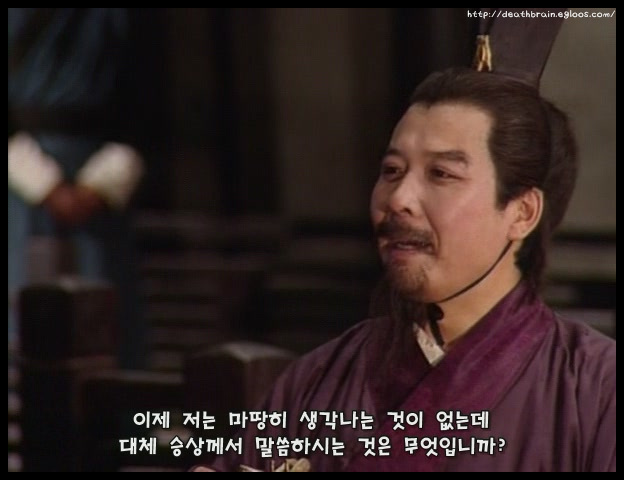 조조·유비, 삼국지의 새로운 콘텐츠를 논하다_8.jpg