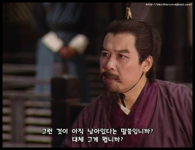 조조·유비, 삼국지의 새로운 콘텐츠를 논하다_10.jpg