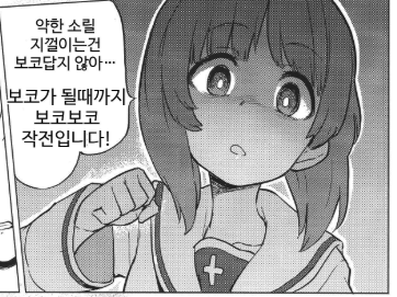 K-001.png