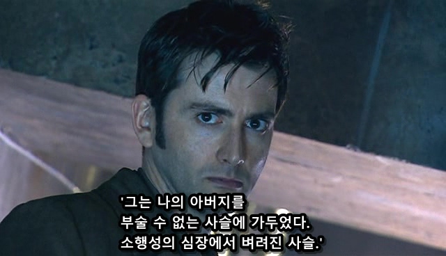 영원히 살고 싶다길래 소원을 들어줌_4.jpg