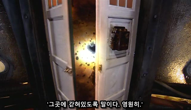 영원히 살고 싶다길래 소원을 들어줌_7.jpg