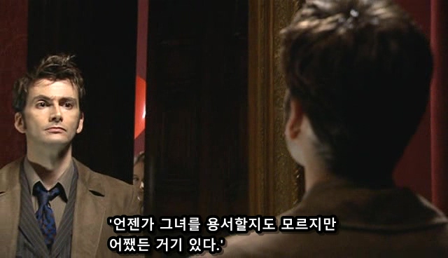 영원히 살고 싶다길래 소원을 들어줌_9.jpg