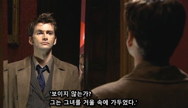 영원히 살고 싶다길래 소원을 들어줌_10.jpg