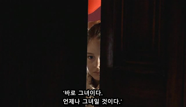 영원히 살고 싶다길래 소원을 들어줌_12.jpg
