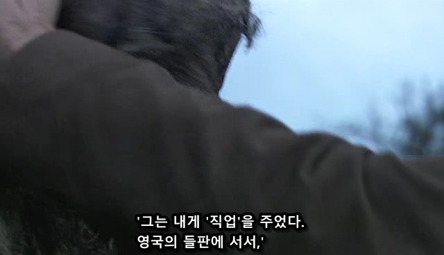 영원히 살고 싶다길래 소원을 들어줌_14.jpg
