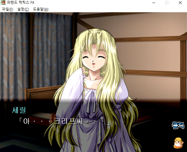 수정됨_수정됨_K-20200607-096339.png