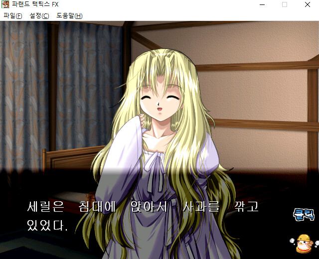 수정됨_수정됨_K-20200607-096350.png