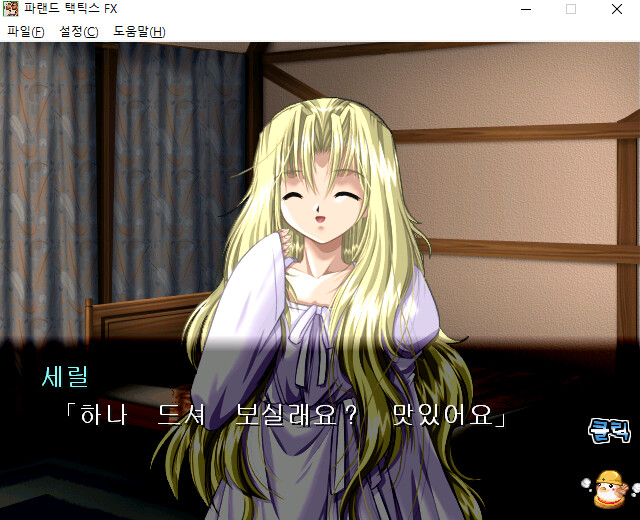 수정됨_수정됨_K-20200607-096441.png