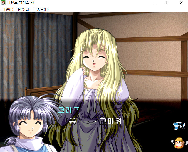 수정됨_수정됨_K-20200607-096470.png