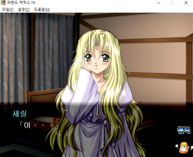 수정됨_수정됨_K-20200607-096484.png