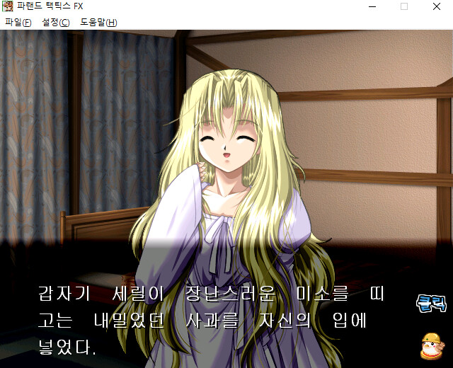 수정됨_수정됨_K-20200607-096501.png