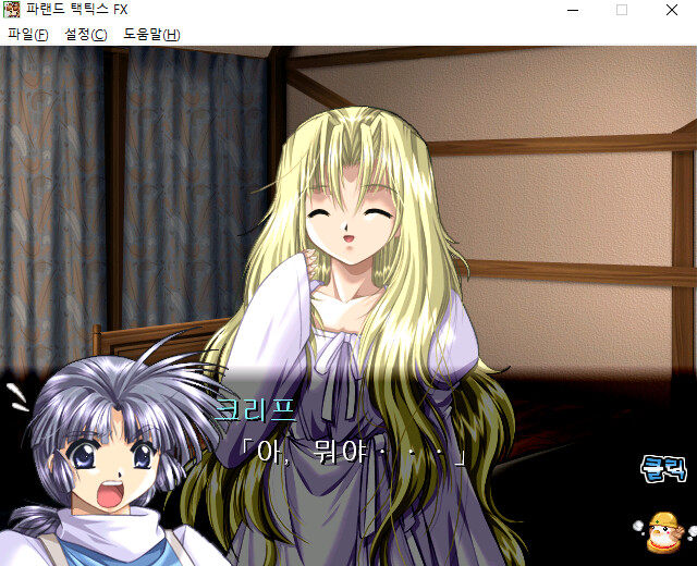 수정됨_수정됨_K-20200607-096512.png