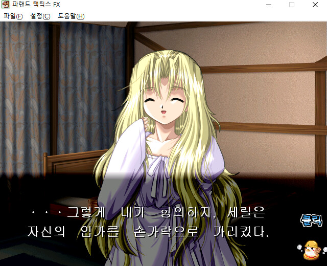 수정됨_수정됨_K-20200607-096521.png