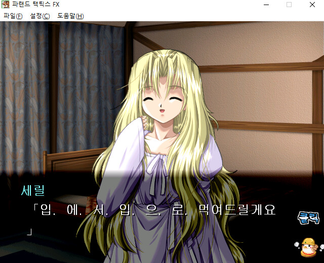 수정됨_수정됨_K-20200607-096532.png
