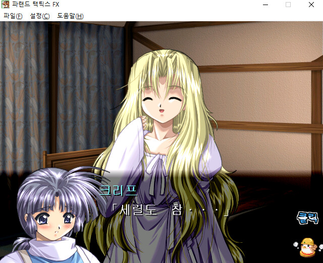 수정됨_수정됨_K-20200607-096550.png