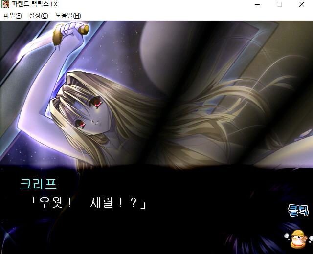 수정됨_수정됨_K-20200607-096813.png