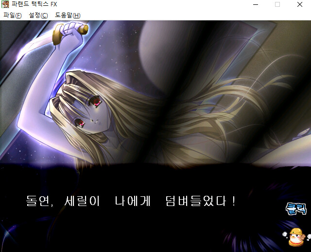 수정됨_수정됨_K-20200607-096826.png