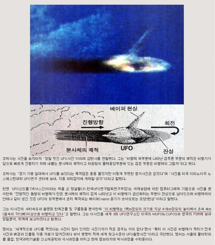 유에포2.jpg