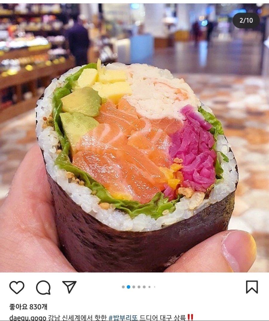 강남 신세계에서 핫한 음식, 대구신세계에 상륙!_2.jpeg