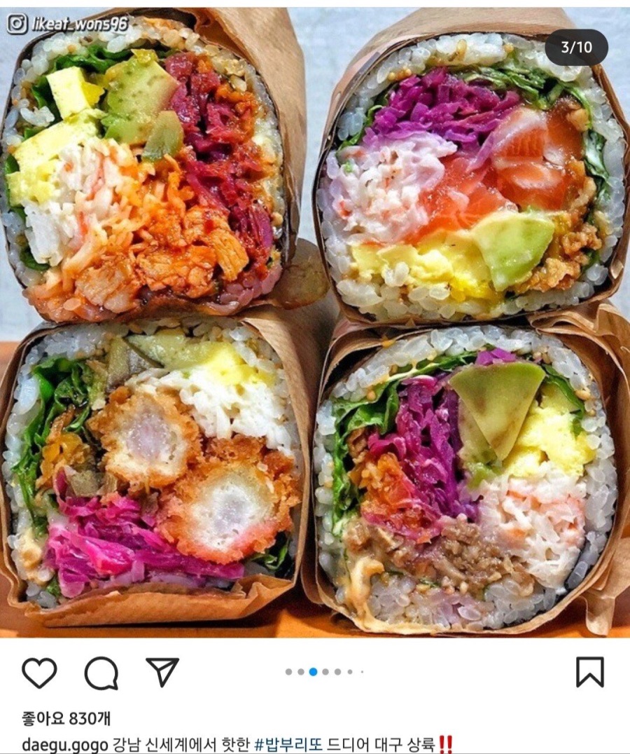 강남 신세계에서 핫한 음식, 대구신세계에 상륙!_3.jpeg