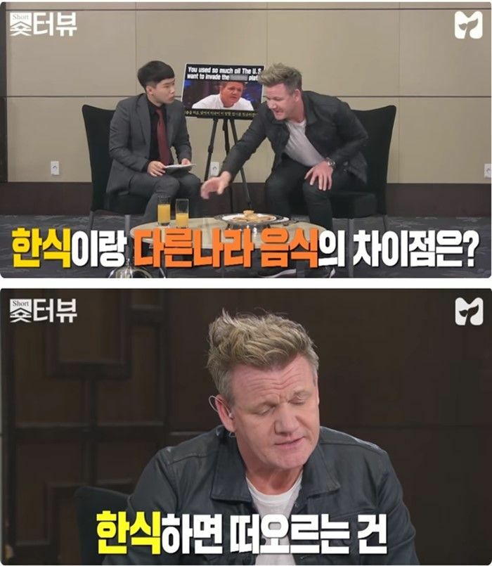 고든램지가 평가하는 한국 음식 JPG_1.jpeg