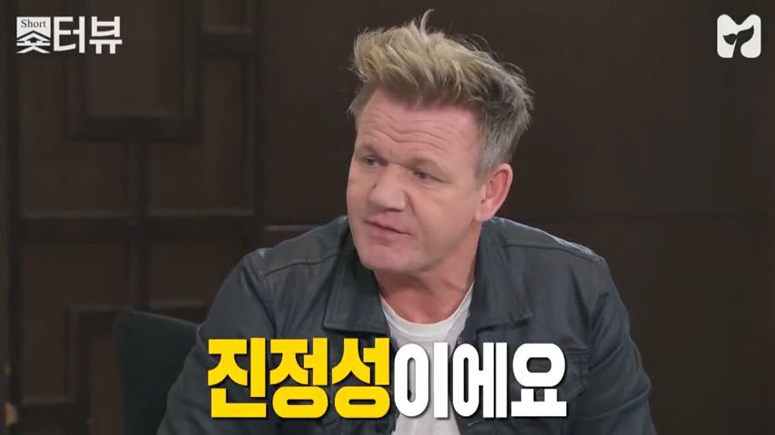 고든램지가 평가하는 한국 음식 JPG_2.jpeg