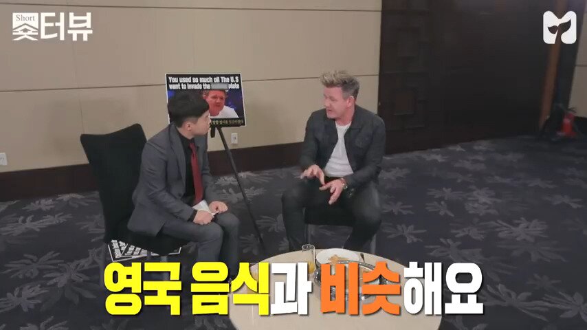 고든램지가 평가하는 한국 음식 JPG_5.jpeg
