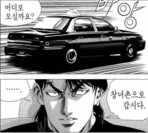 귀멸) 김성모가 무한열차편을 호평한 이유_1.jpg