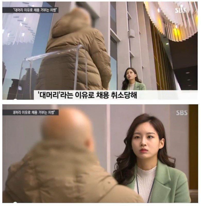 의외로 우리나라에서 문신만큼 채용에 불리한 요소_1.jpg