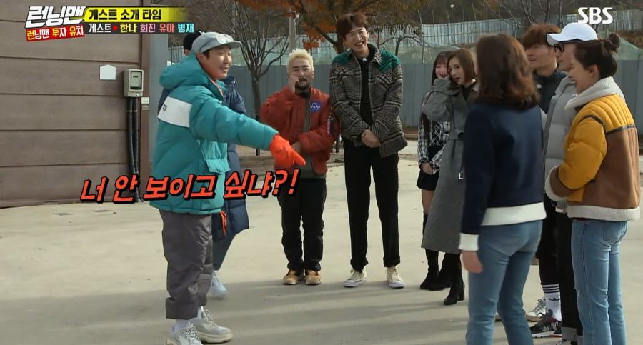 런닝맨) 드디어 실현된 전소민 말_11.jpg