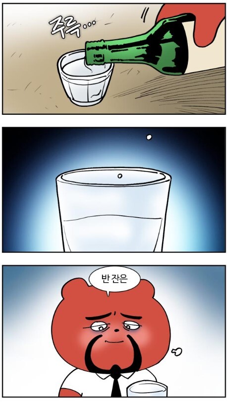 부기영화가 개그장면 안 넣은