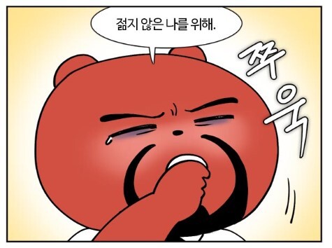 부기영화가 개그장면 안 넣은